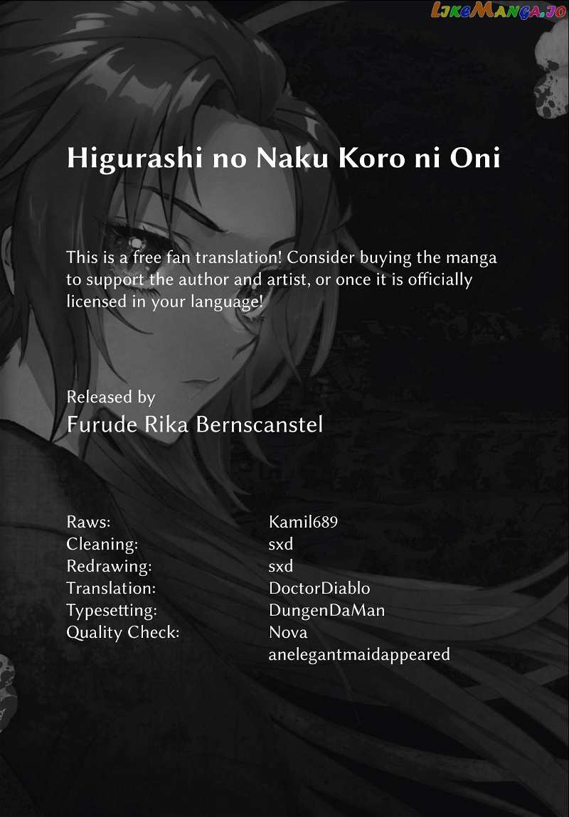 Higurashi No Naku Koro Ni Oni Chapter 14 - page 31