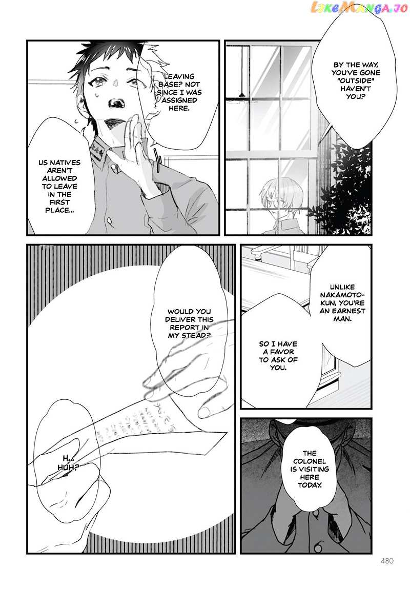 Higurashi No Naku Koro Ni Oni Chapter 14 - page 6