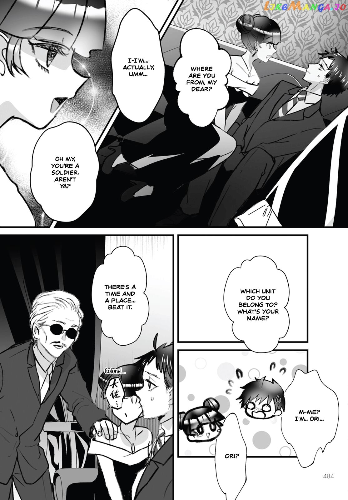 Higurashi No Naku Koro Ni Oni Chapter 14 - page 10