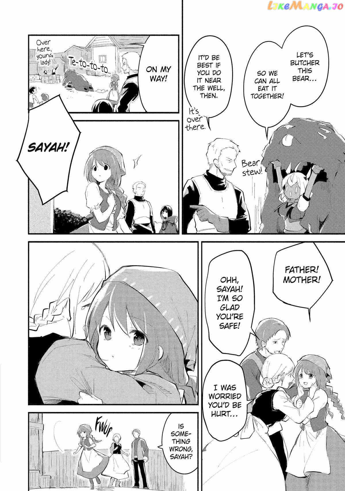 Maryoku Cheat Na Majo Ni Narimashita ~Souzou Mahou De Kimama Na Isekai Seikatsu~ Chapter 14 - page 34