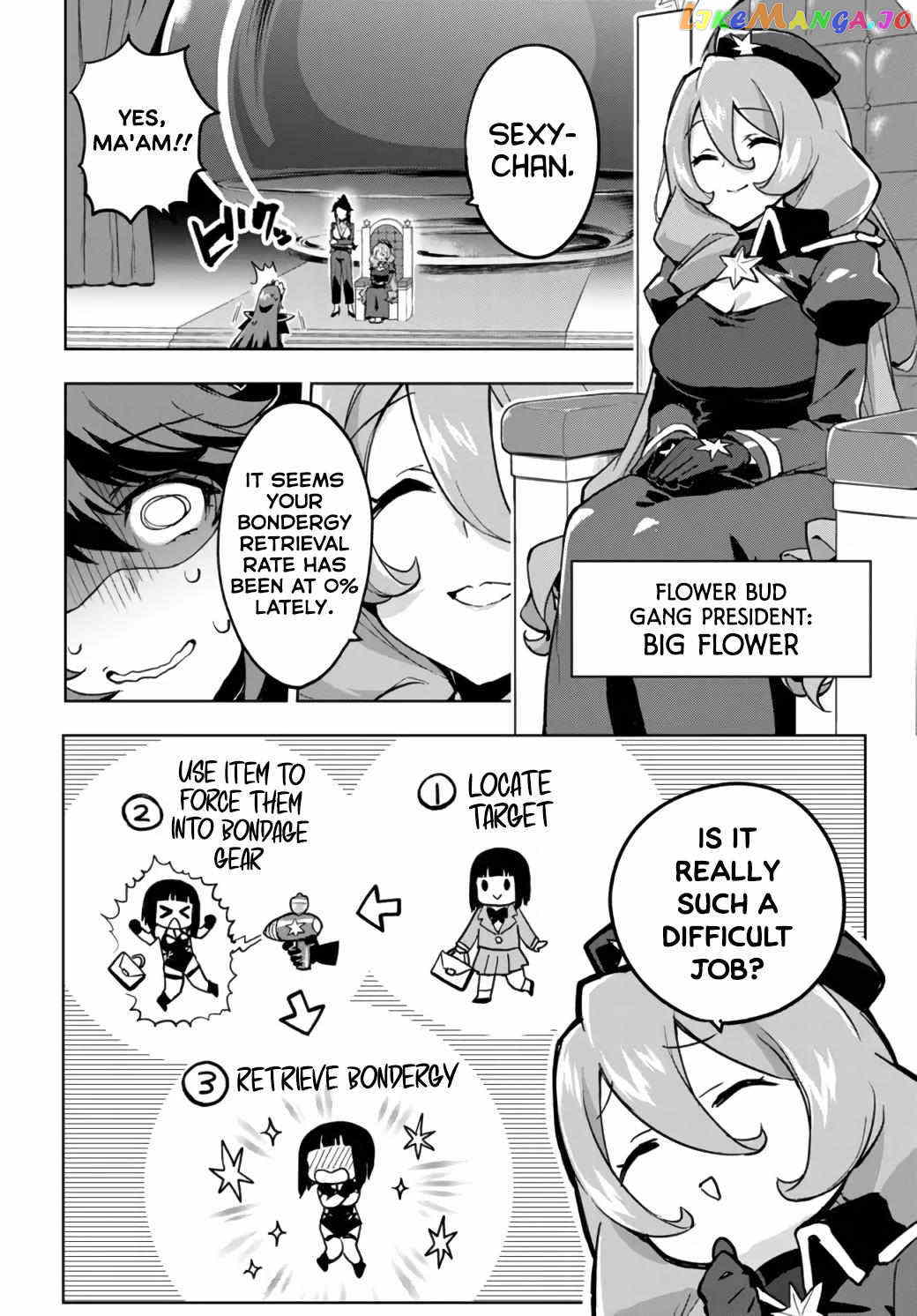 Magical Girl 201 Chapter 5 - page 2