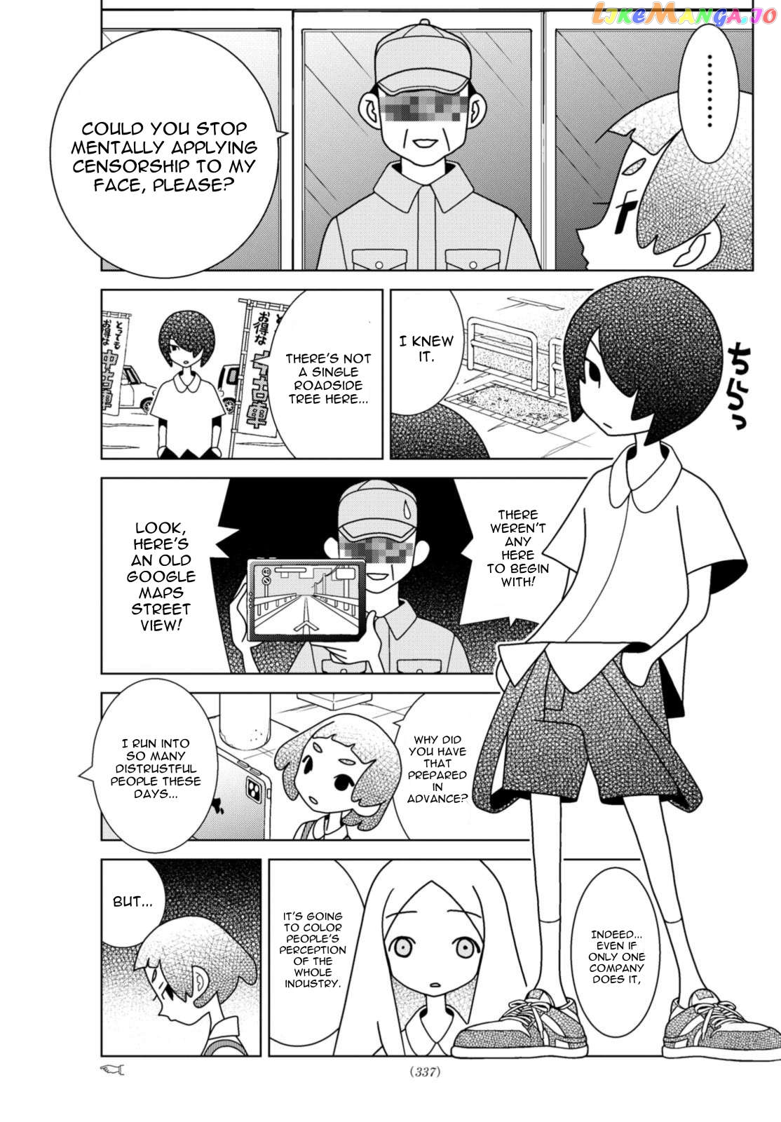 Shibuya Near Family Chapter 72 - page 3