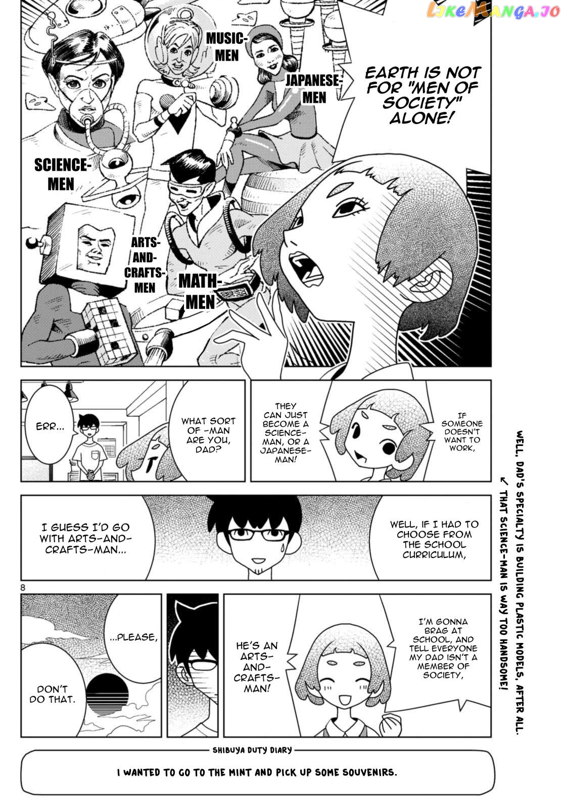 Shibuya Near Family Chapter 72 - page 8