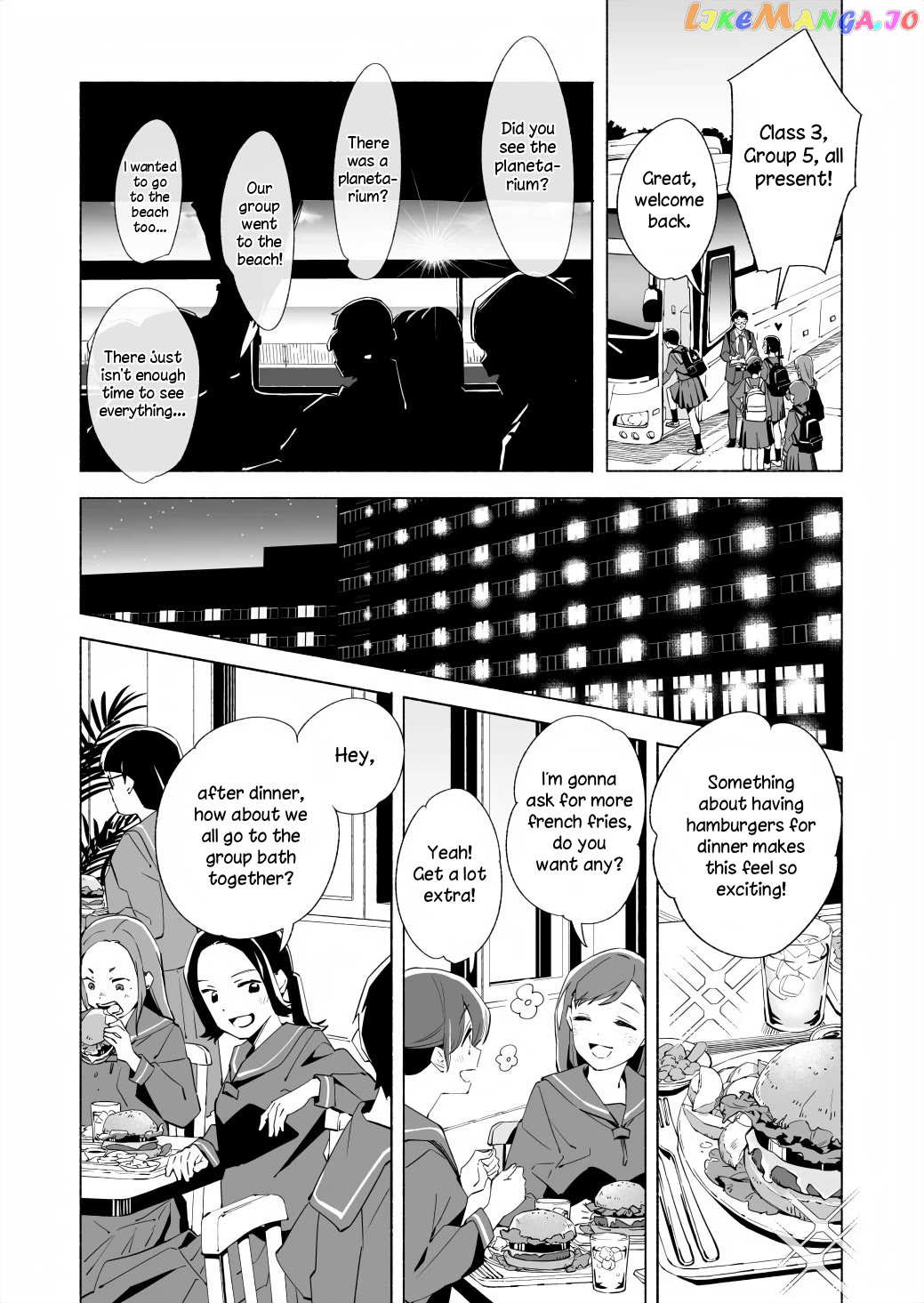 Ano Koro no Aoi Hoshi Chapter 16 - page 23