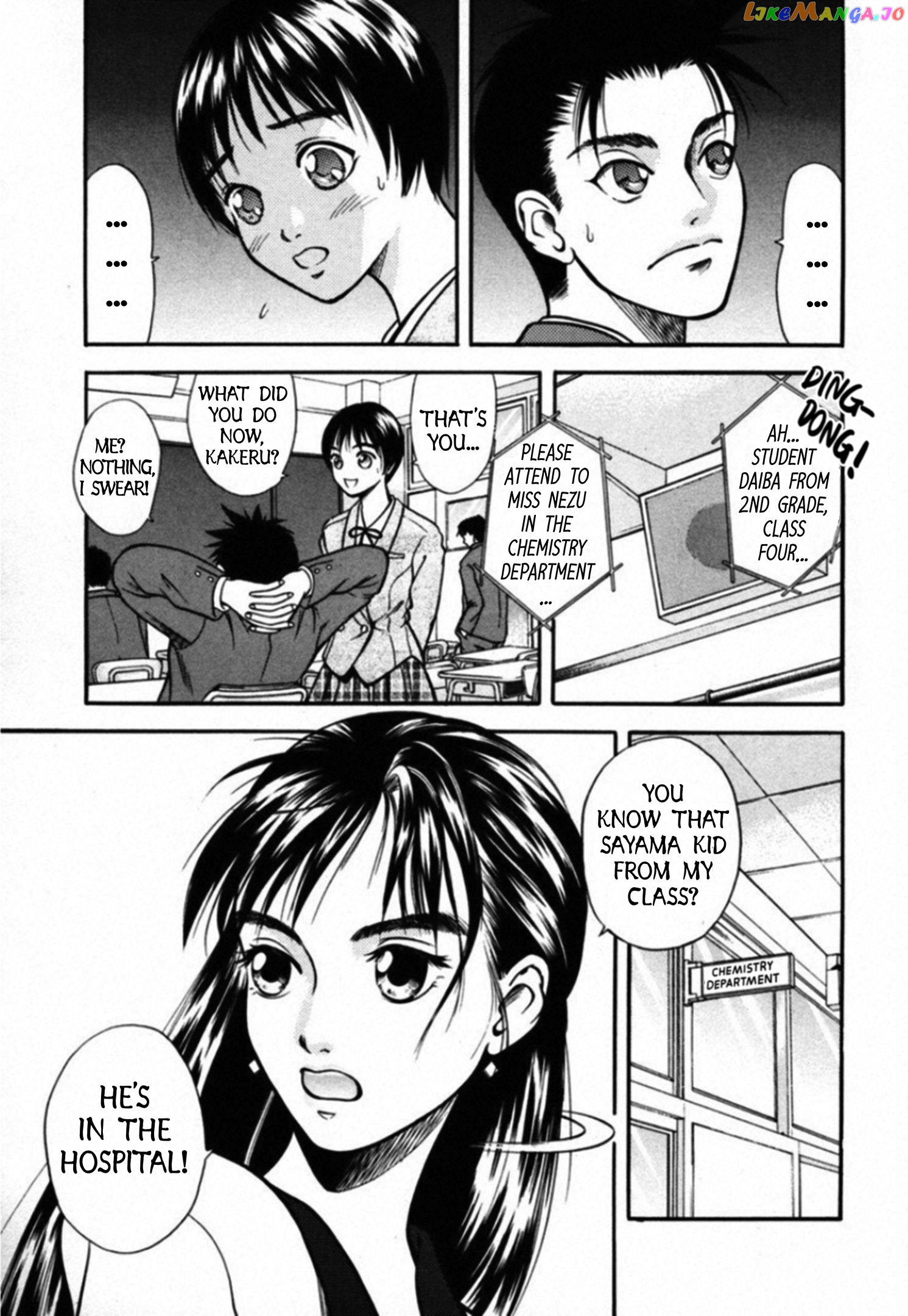 Kakeru Chapter 32 - page 5