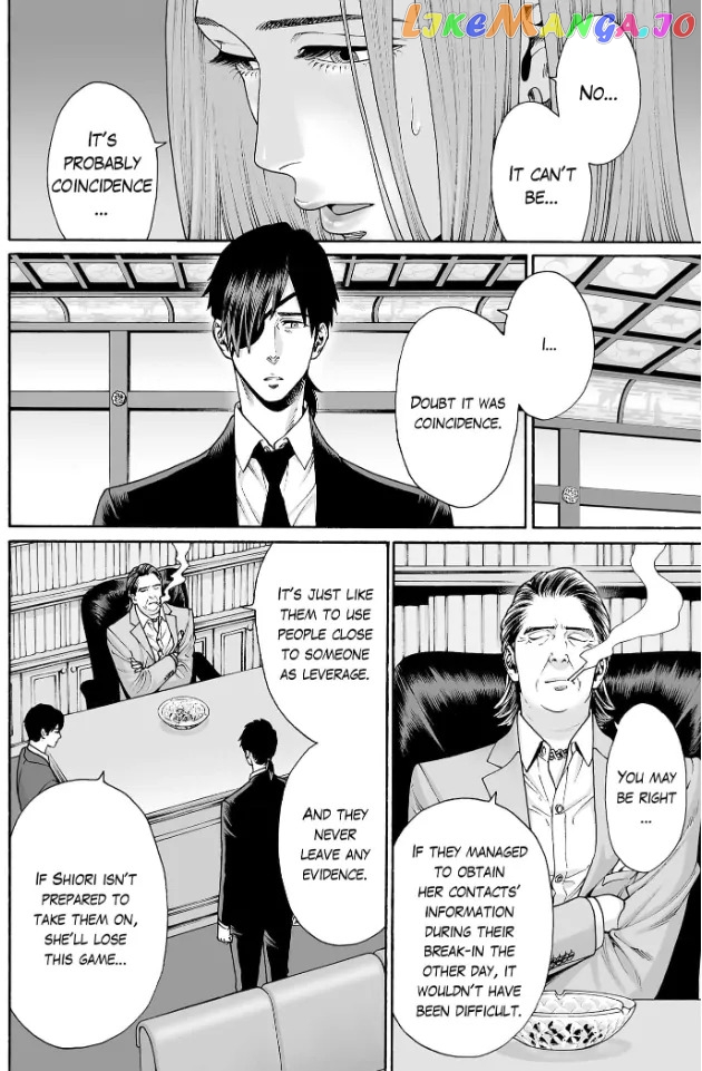 Worth a Billion : Modern-Day Courtesan Chapter 46 - page 21