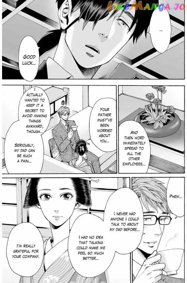 Worth a Billion : Modern-Day Courtesan Chapter 47 - page 3