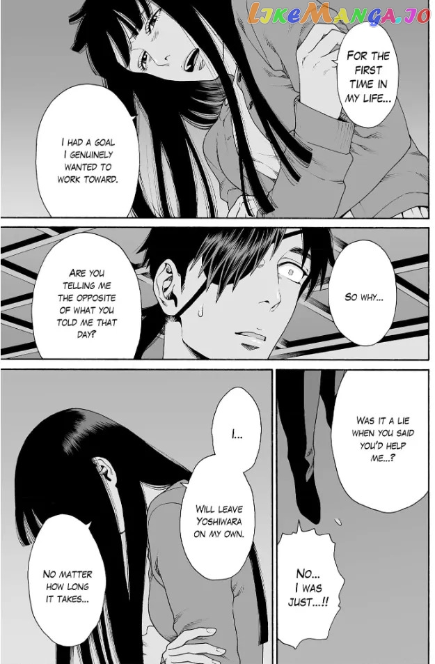 Worth a Billion : Modern-Day Courtesan Chapter 47 - page 13