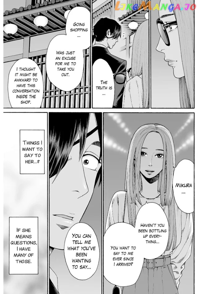 Worth a Billion : Modern-Day Courtesan Chapter 47 - page 17