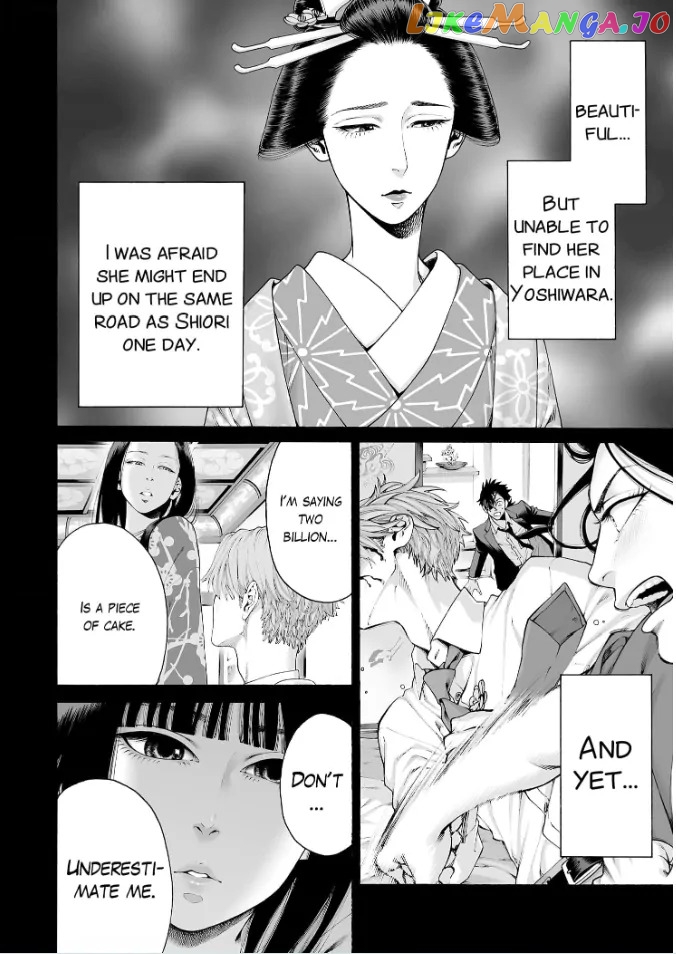 Worth a Billion : Modern-Day Courtesan Chapter 48 - page 16