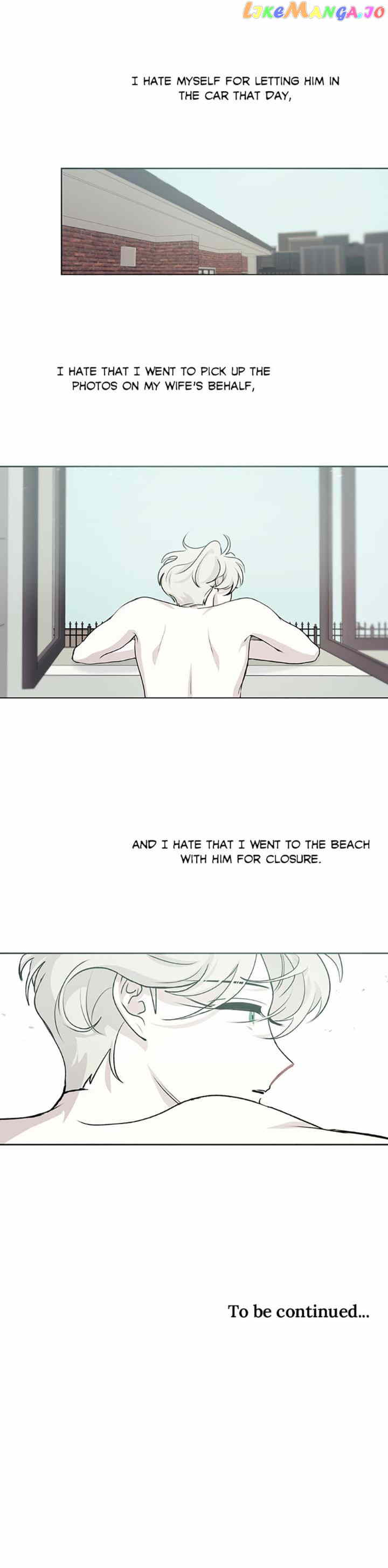 The Way To Kill You Chapter 43 - page 6