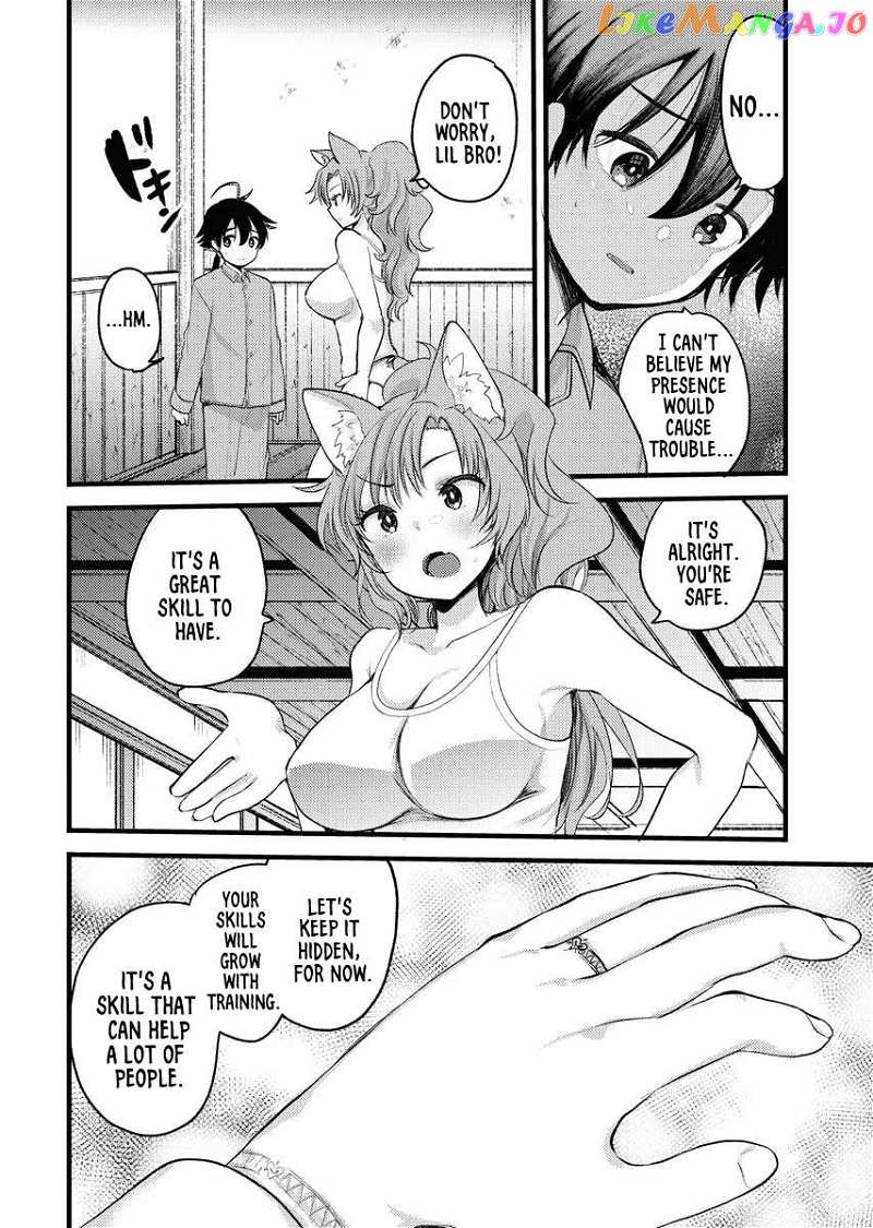 Welcome To The Isekai Hotel! Chapter 3 - page 14
