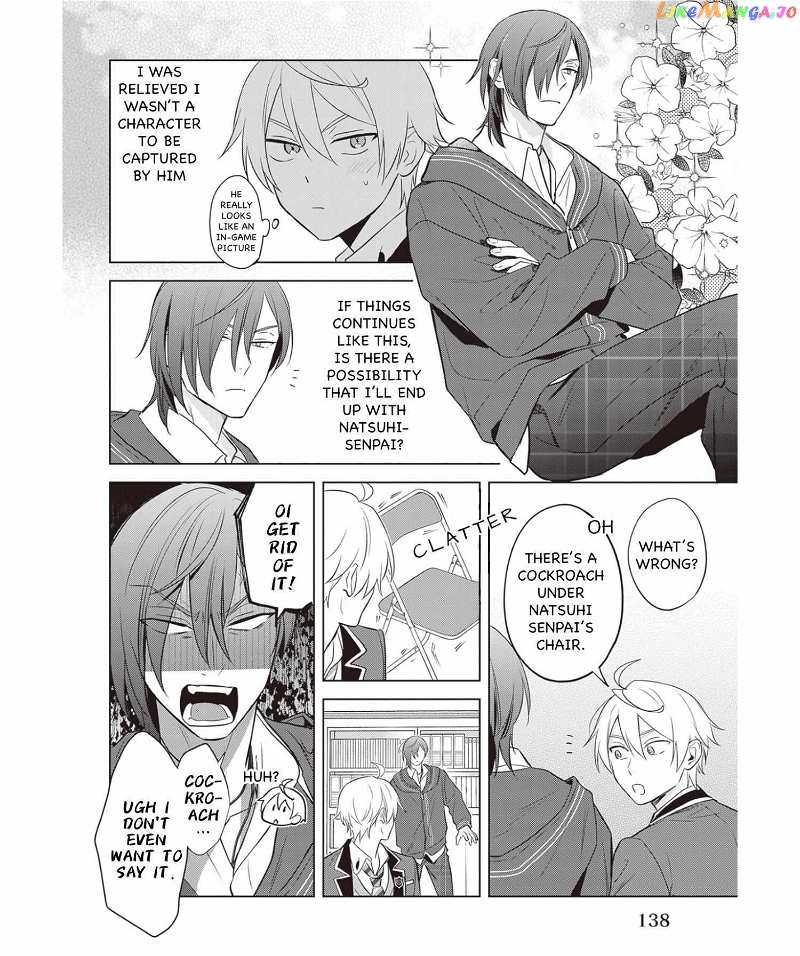 I Realized I Am The Younger Brother Of The Protagonist In A Bl Game Chapter 13 - page 2