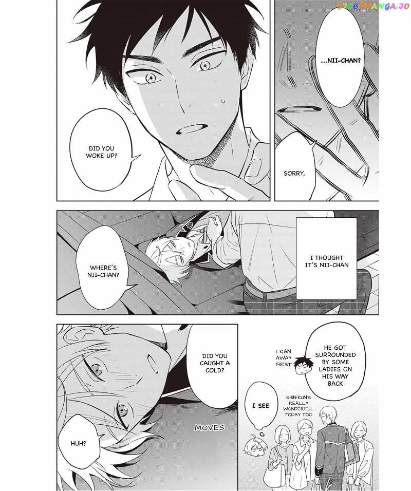 I Realized I Am The Younger Brother Of The Protagonist In A Bl Game Chapter 13 - page 8