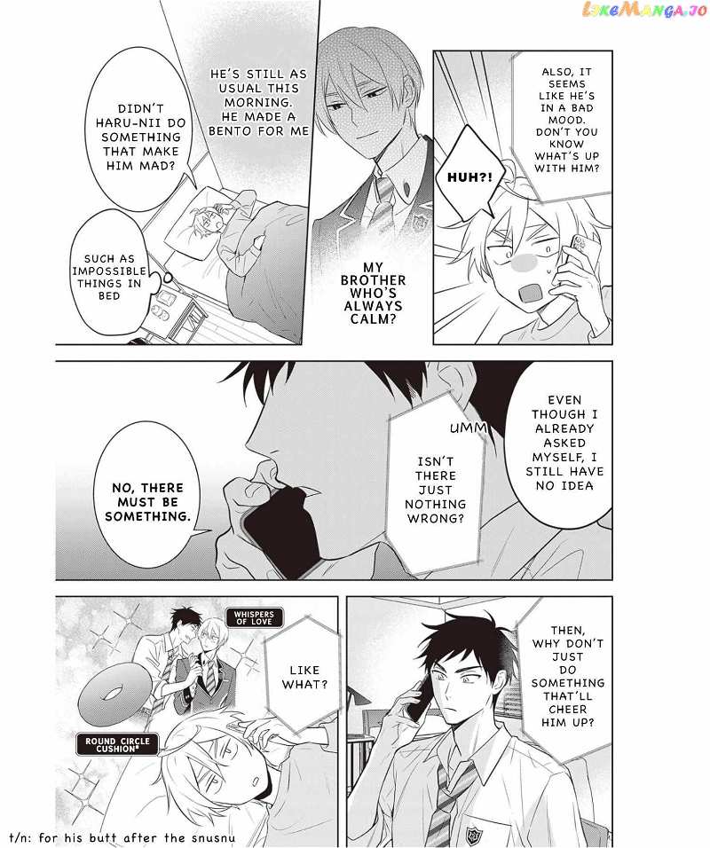 I Realized I Am The Younger Brother Of The Protagonist In A Bl Game Chapter 13 - page 15