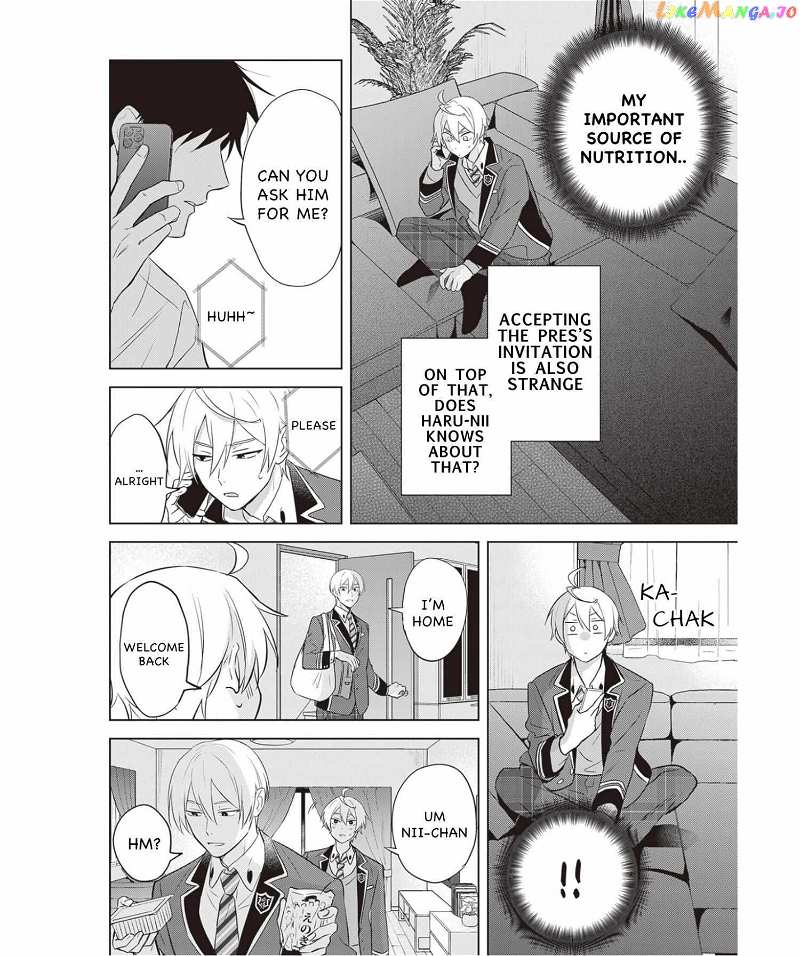 I Realized I Am The Younger Brother Of The Protagonist In A Bl Game Chapter 13 - page 20