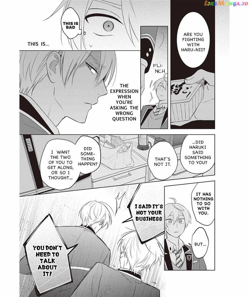 I Realized I Am The Younger Brother Of The Protagonist In A Bl Game Chapter 13 - page 21