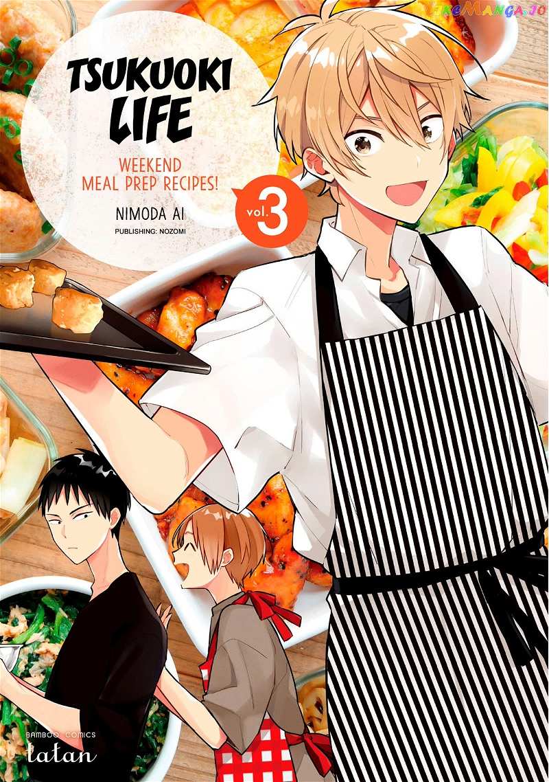 Tsukuoki Life: Weekend Meal Prep Recipes! Chapter 15 - page 2