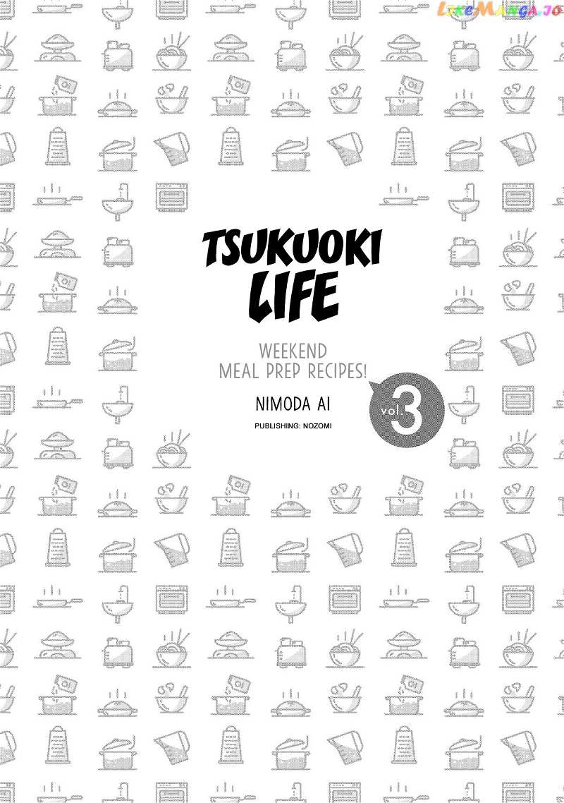 Tsukuoki Life: Weekend Meal Prep Recipes! Chapter 15 - page 3