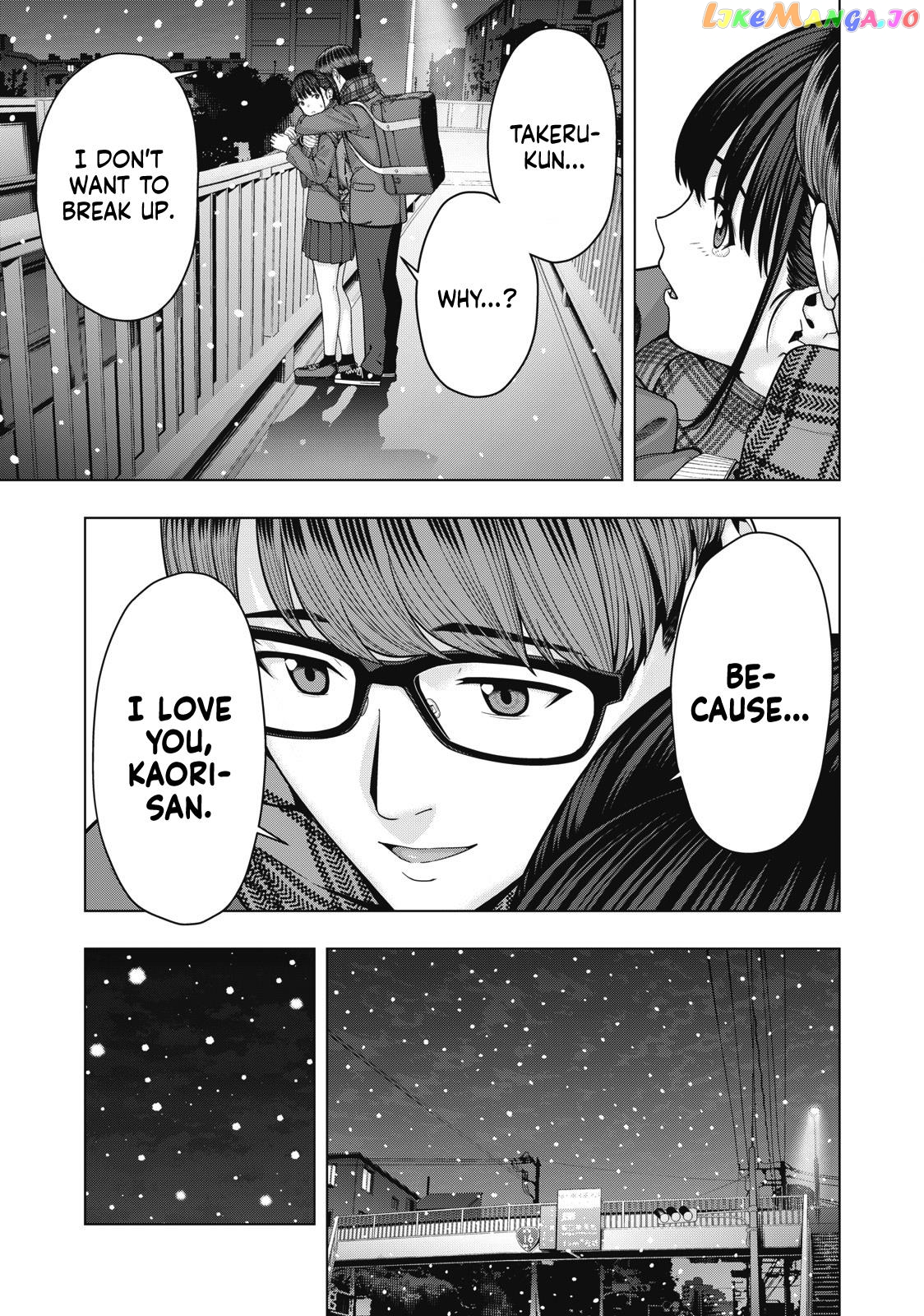 My Girlfriend's Friend Chapter 72 - page 7