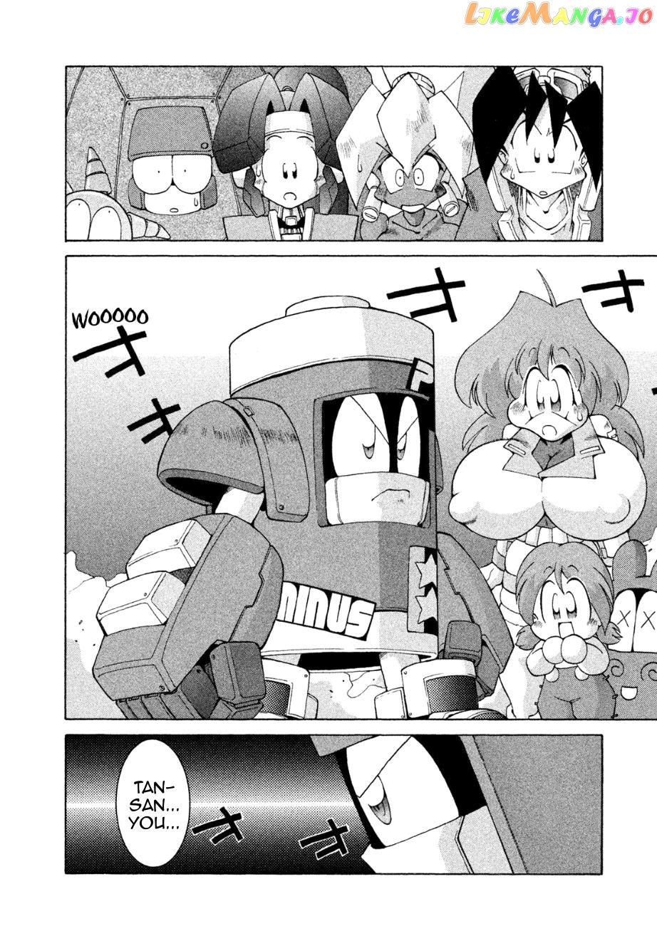 Robopon Chapter 11 - page 2