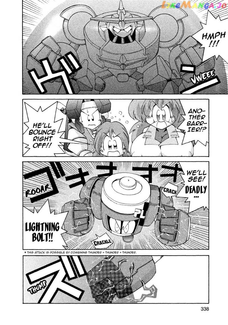 Robopon Chapter 11 - page 6