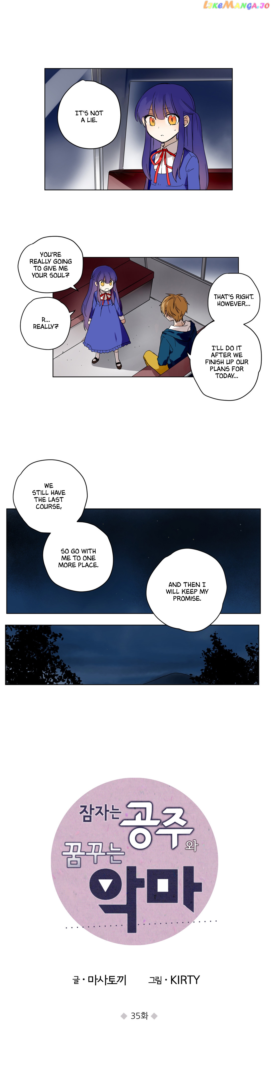 Sleeping Princess And Dreaming Devil Chapter 35 - page 1