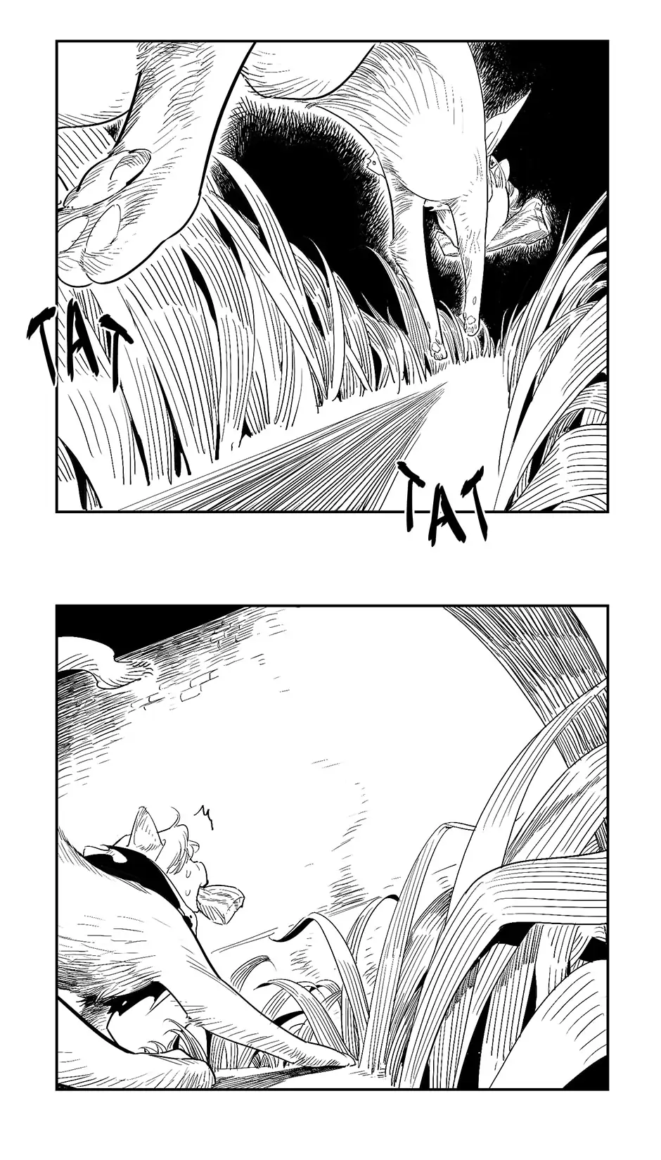 Asterism (Long Jiu) Chapter 90.5 - page 2