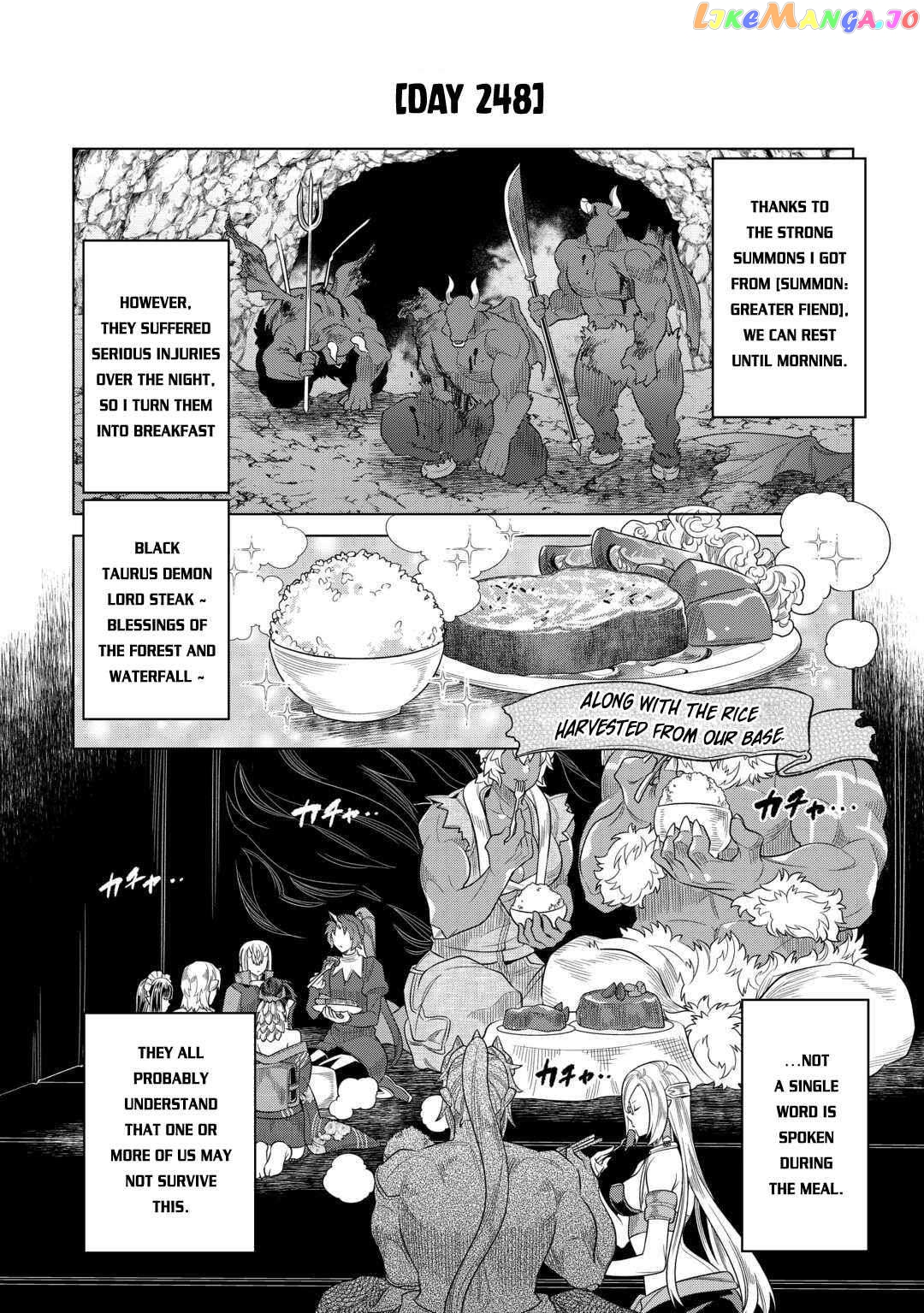 Re:Monster Chapter 97 - page 6