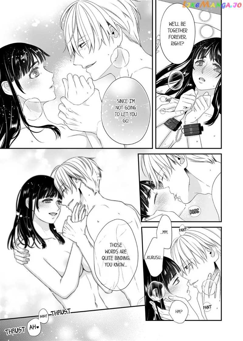 I Want to Have Normal Sex! ~Wild Sex of a Man and a Woman with Unbreakable Habits~ Chapter 14 - page 11