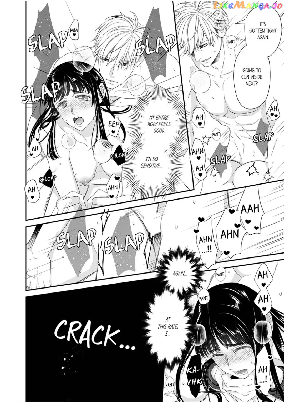 I Want to Have Normal Sex! ~Wild Sex of a Man and a Woman with Unbreakable Habits~ Chapter 14 - page 14