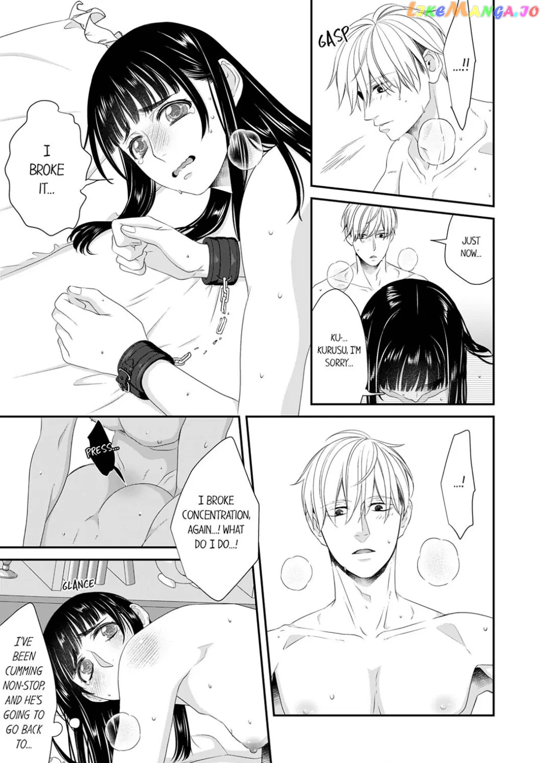 I Want to Have Normal Sex! ~Wild Sex of a Man and a Woman with Unbreakable Habits~ Chapter 14 - page 15