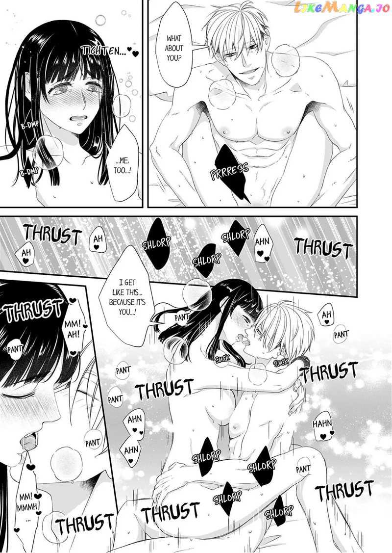 I Want to Have Normal Sex! ~Wild Sex of a Man and a Woman with Unbreakable Habits~ Chapter 14 - page 19