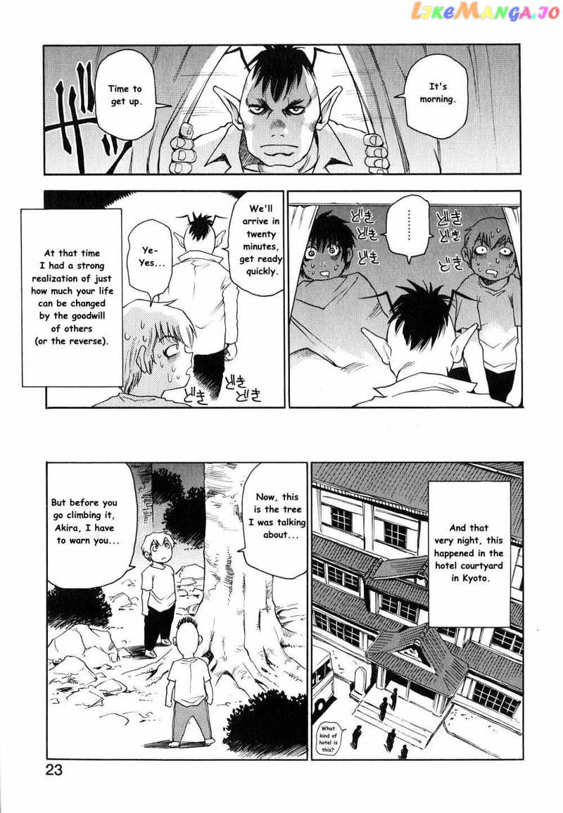 Nanako-san Teki na Nichijou Chapter 19 - page 5