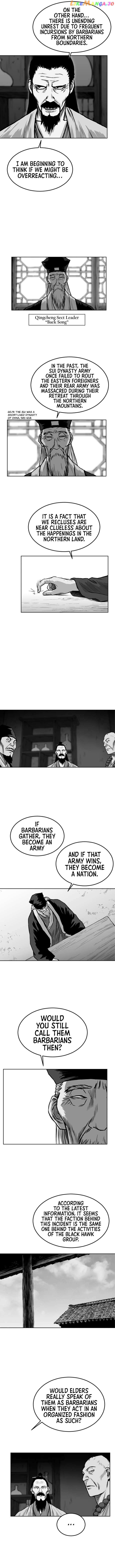 Parrot Blade Chapter 17 - page 11