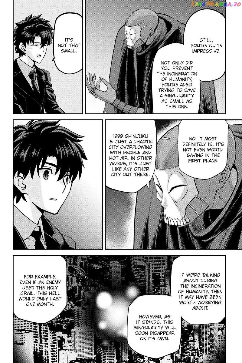 Fate/grand Order: Epic Of Remnant - Pseudo-Singularity I: Quarantined Territory Of Malice, Shinjuku - Shinjuku Phantom Incident Chapter 16 - page 28