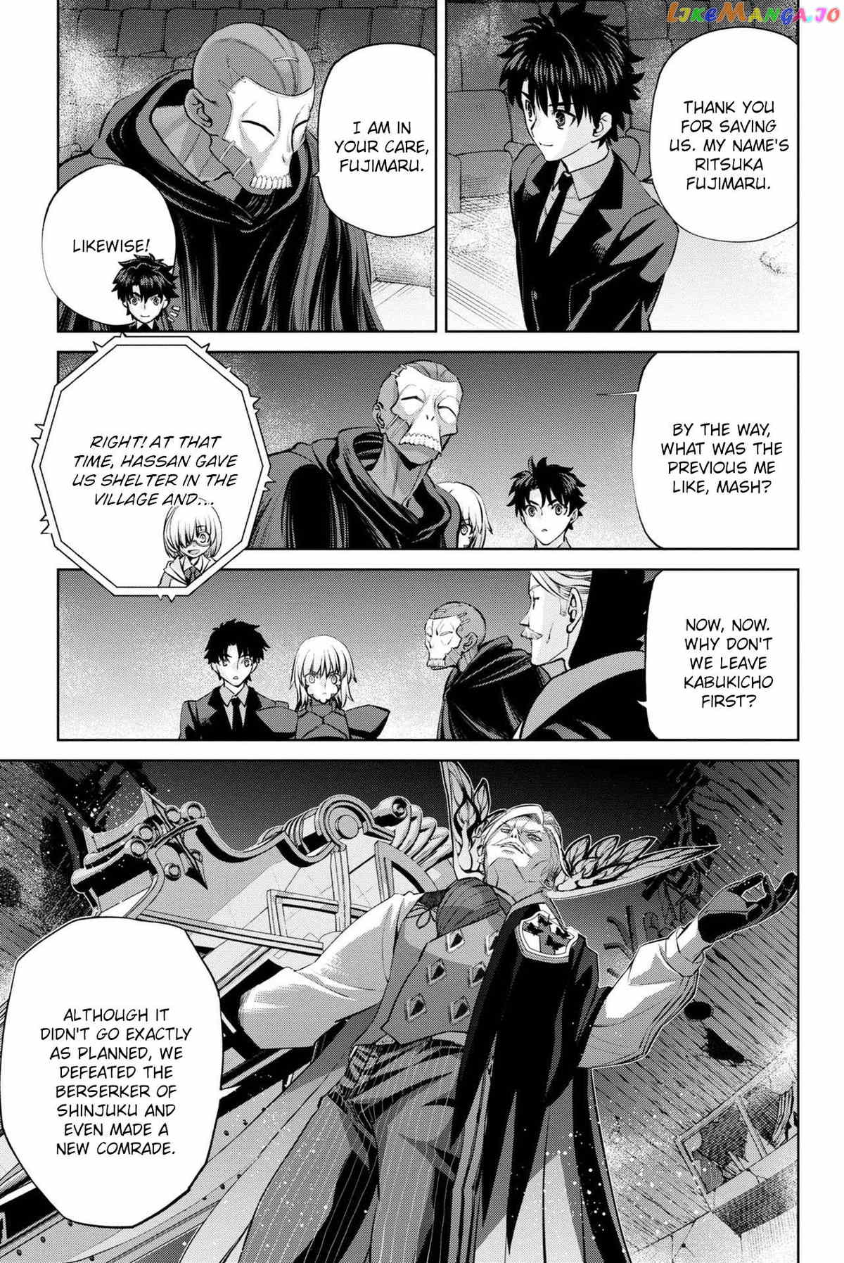 Fate/grand Order: Epic Of Remnant - Pseudo-Singularity I: Quarantined Territory Of Malice, Shinjuku - Shinjuku Phantom Incident Chapter 16 - page 7