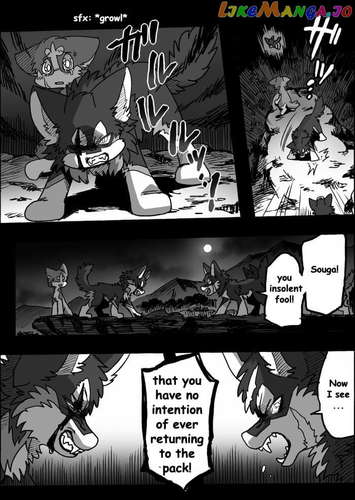 Helper Shibeta Chapter 18 - page 17