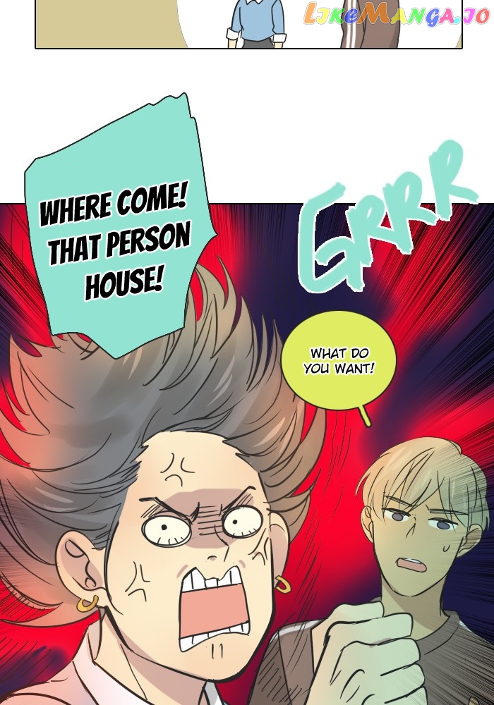 Dorm 95! Ss2 Chapter 25 - page 34
