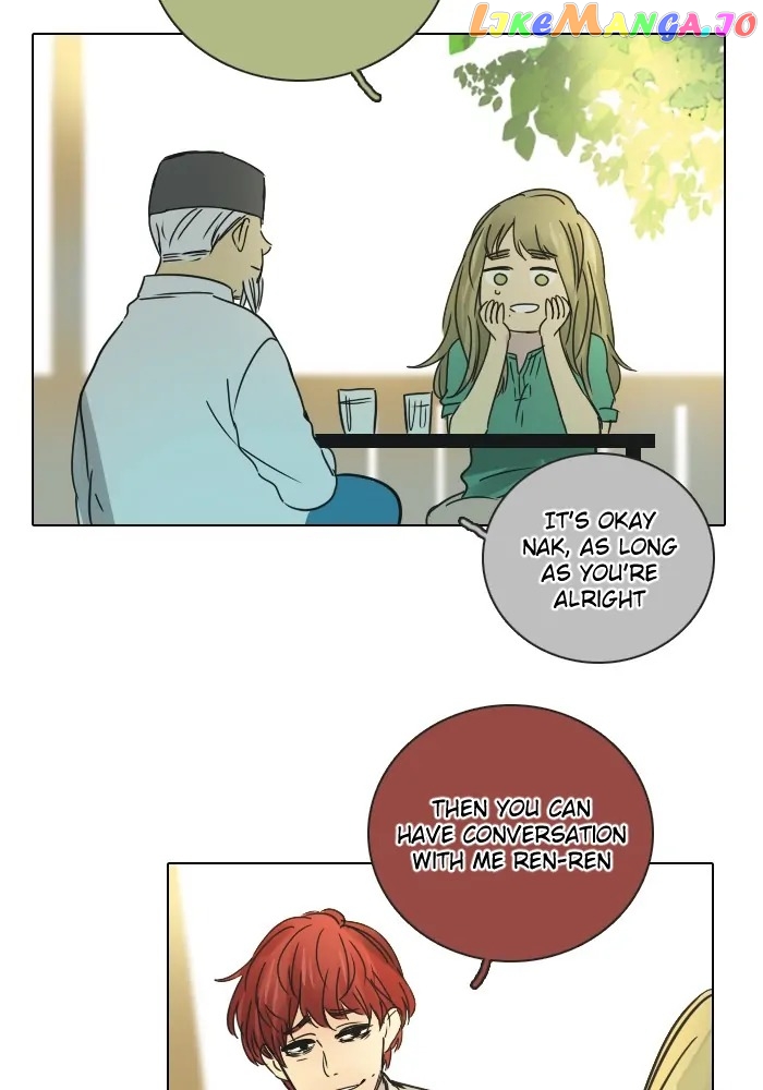 Dorm 95! Ss2 Chapter 29 - page 40