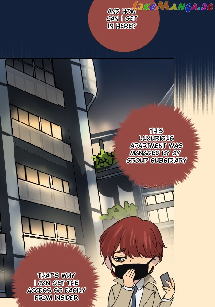 Dorm 95! Ss2 Chapter 33 - page 19