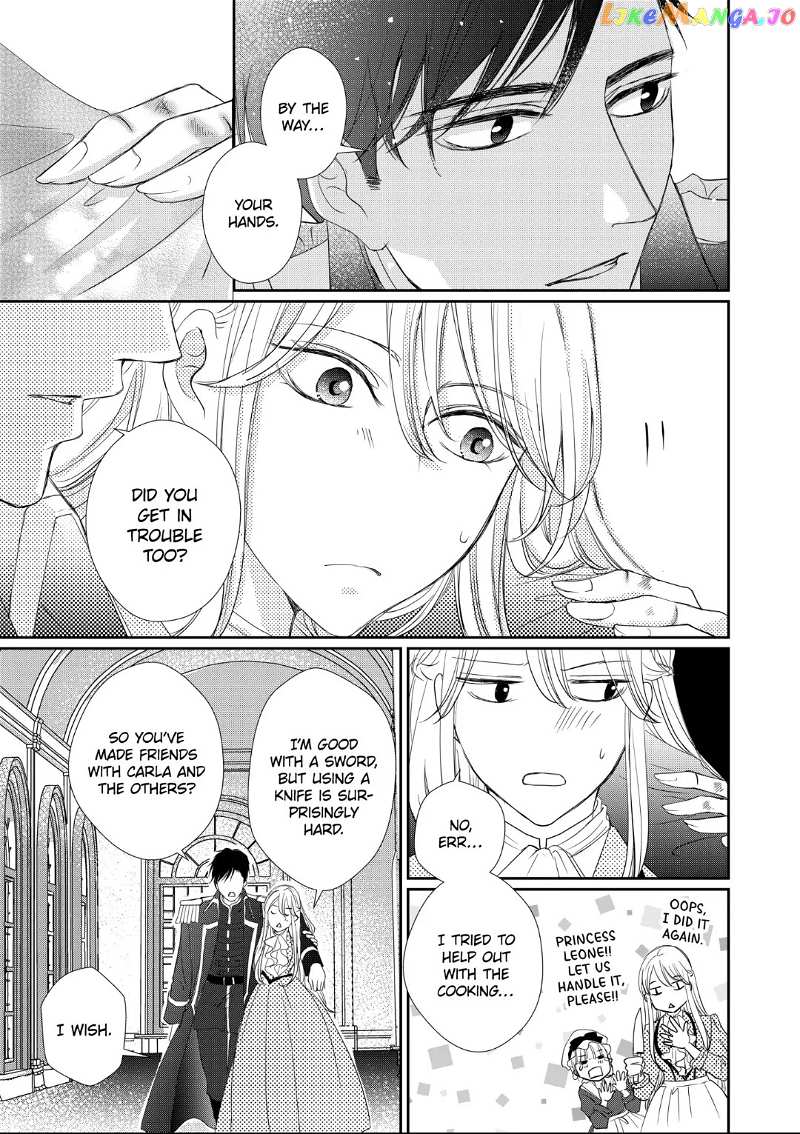 From General to Bride: Marrying My Stongest Rival Chapter 7.1 - page 3
