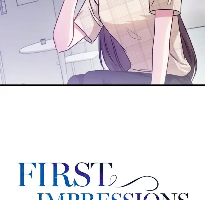 First Impressions Chapter 10 - page 17