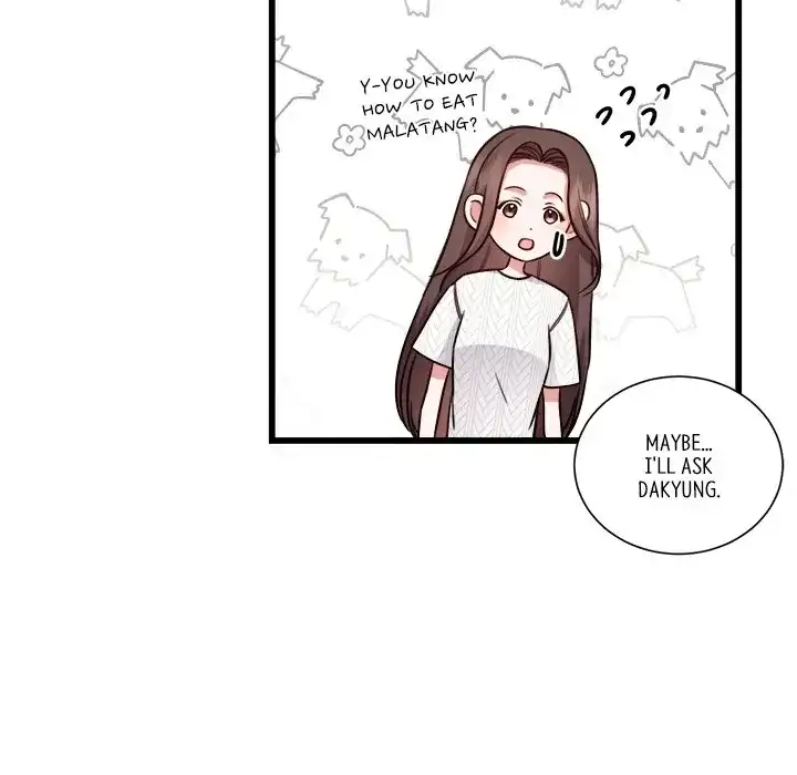 First Impressions Chapter 10 - page 47