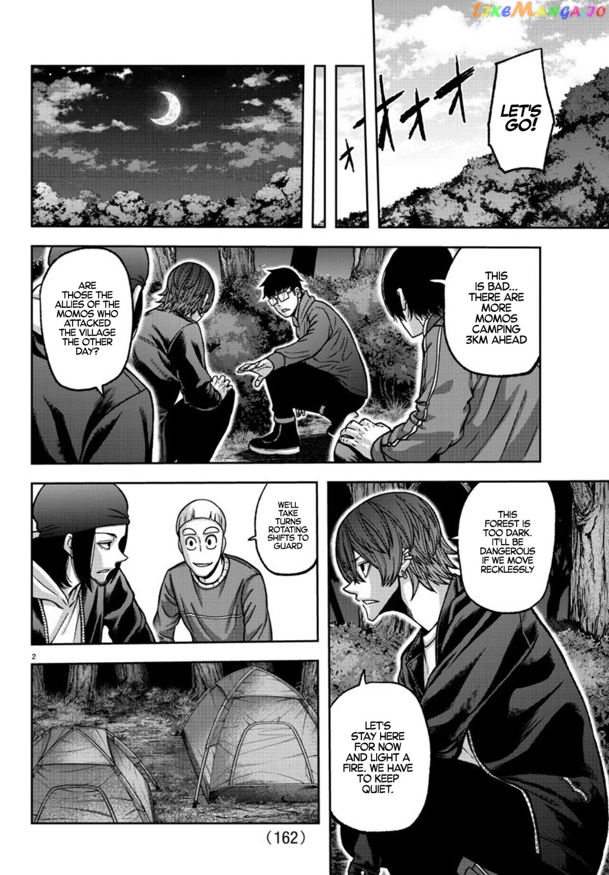 Tougen Anki Chapter 152 - page 2