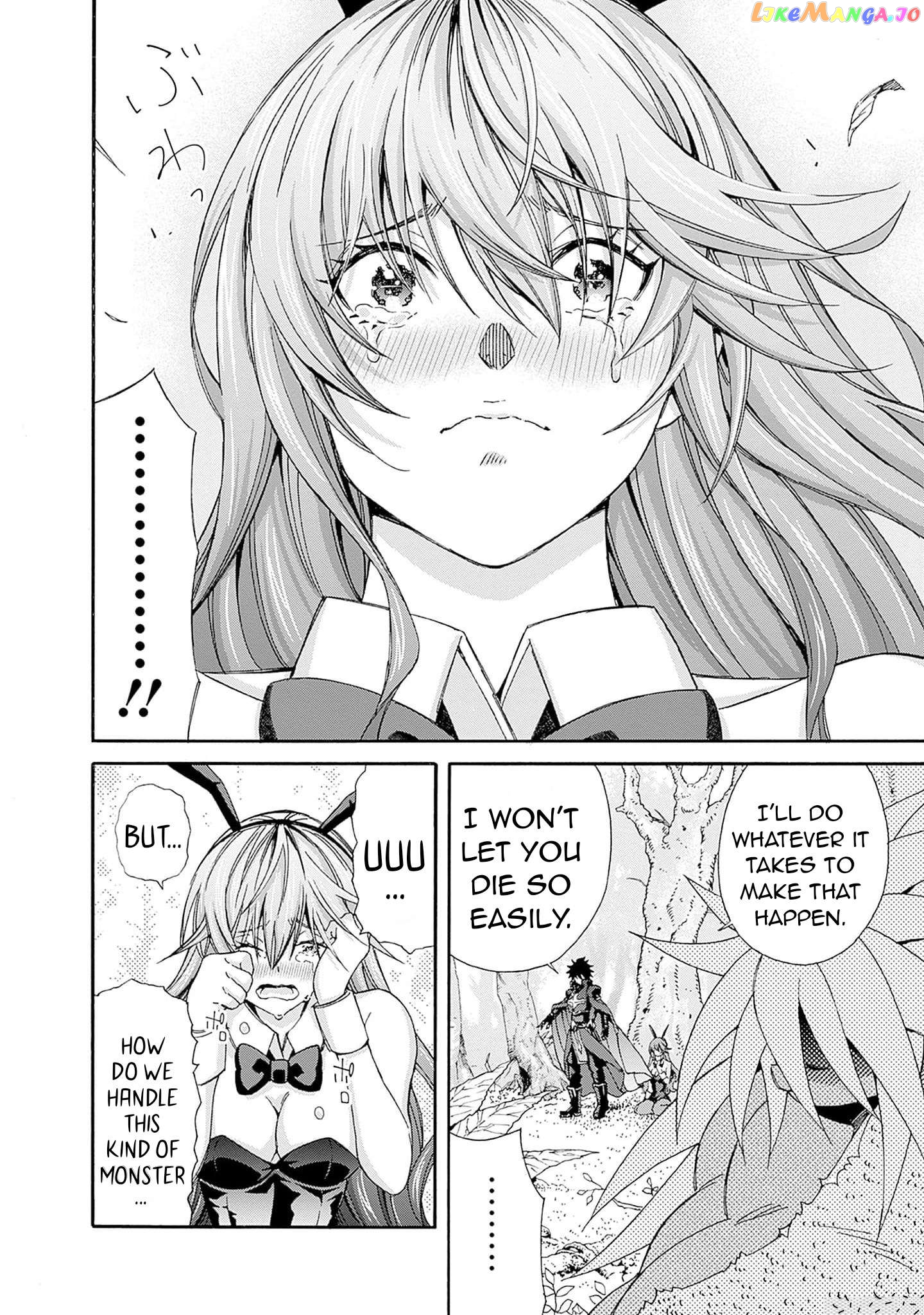 The Best Noble In Another World: The Bigger My Harem Gets, The Stronger I Become chapter 24 - page 13