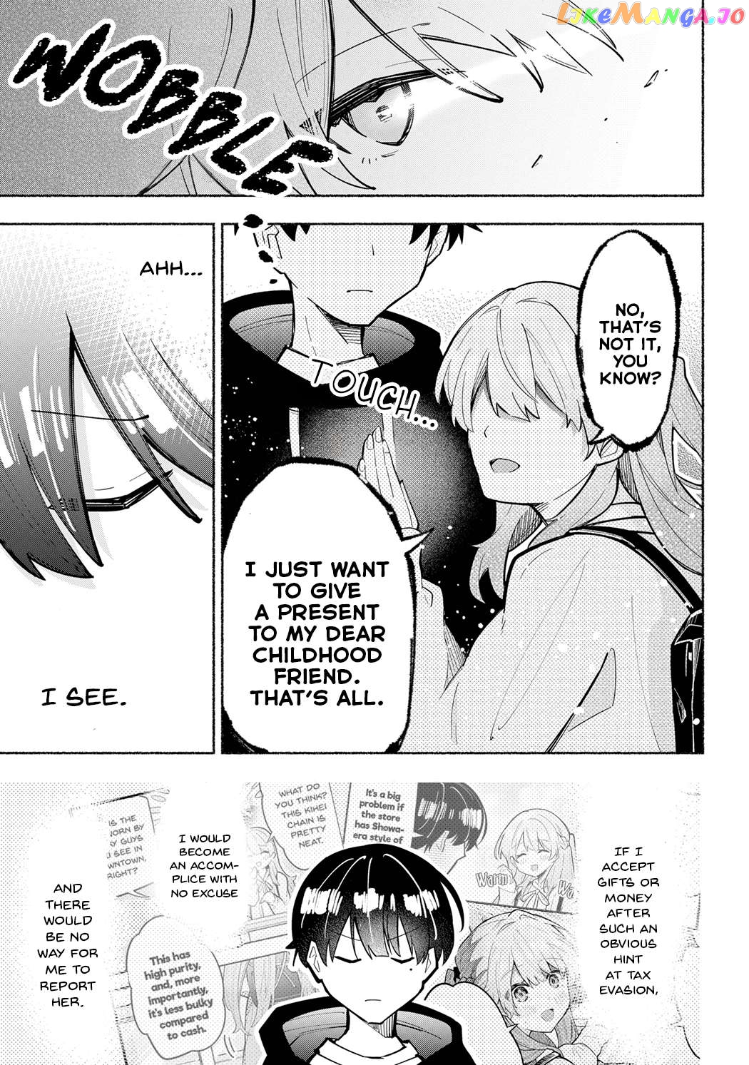 Tabun Kanojo Wa Tassou Shiteru Chapter 2 - page 17