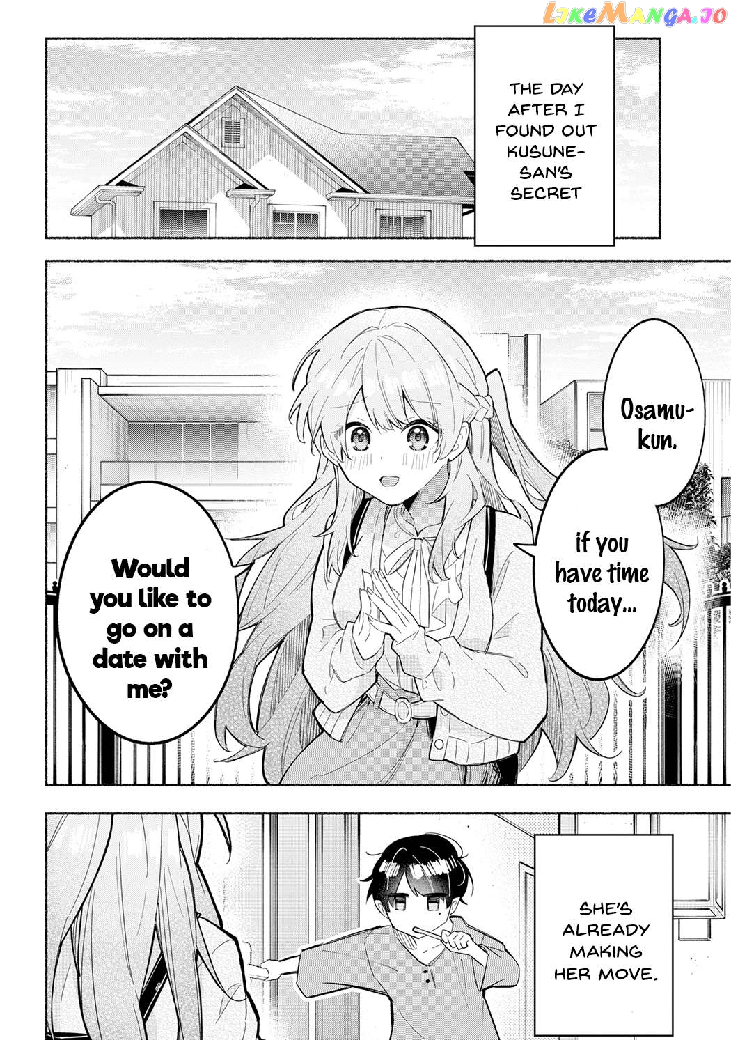 Tabun Kanojo Wa Tassou Shiteru Chapter 2 - page 4