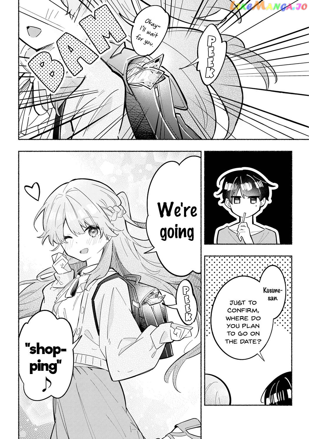 Tabun Kanojo Wa Tassou Shiteru Chapter 2 - page 6