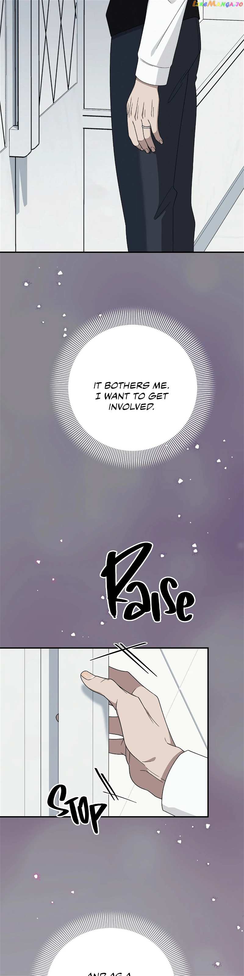 Kitsch Wedding Chapter 13 - page 12